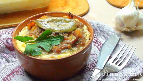 Боботи, мясная запеканка с сухофруктами. Дуэль :)