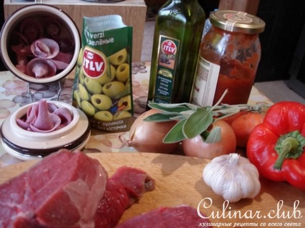 Сappellacci dei brigante или Шляпы разбойников с мясным рагу.