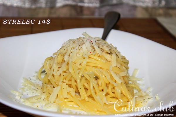 Паста с трюфельным маслом и сыром Пекорино.