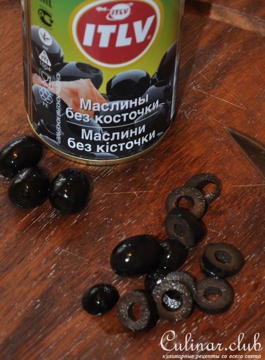 Открытая лазанья с тыквой, томатами и маслинами