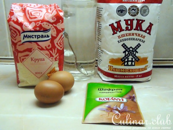 Домашняя паста маллореддус (Malloreddus) с розовым соусом Аврора. Ньокки с шафраном.