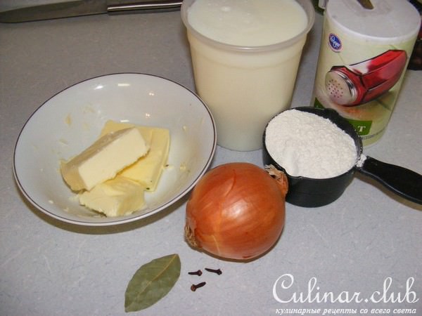 Макароны с сыром с соусом Бешамель-Модерн