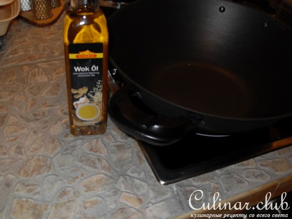 страусовый гуляш с овощами
