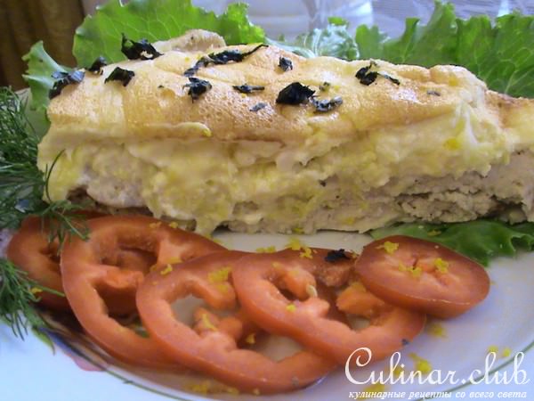 Куриное филе под апельсиново-белковой шубкой.