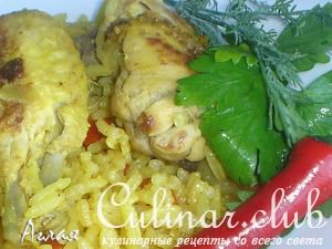 ARROZ CON POLLO -   