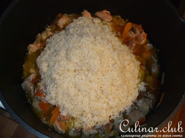 а-ля Плов (с мясом индейки и абрикосами)