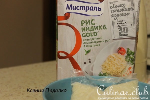 Курица в сливках с рисом Индика gold за 30 минут