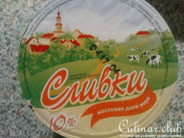 Куриное филе с шампиньонами в сливочном соусе (Вариант)