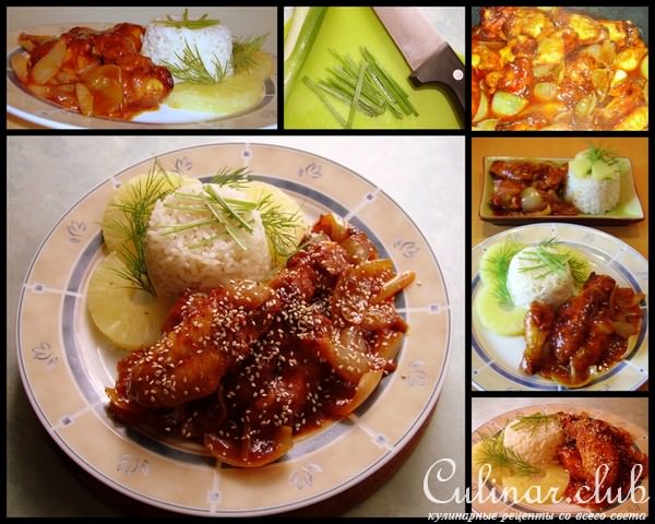 Chili Chicken Wings в соево-ананасовом соусе
