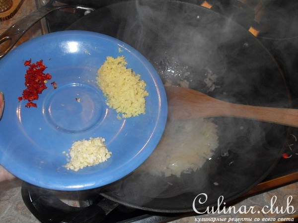страусовый гуляш с овощами