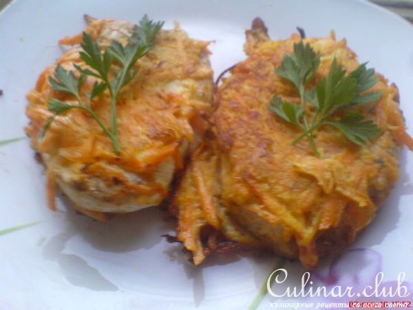 Куриный шницель в морковной шубке