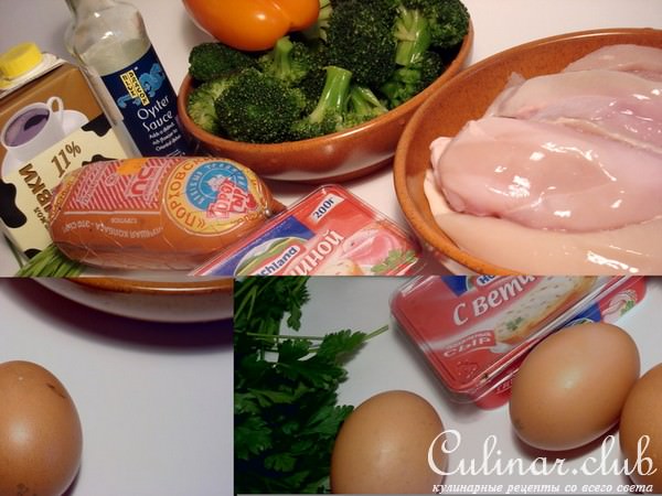 Маффины из брокколи и цыплёнка в дуэте.
