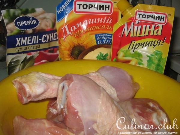 Курица в майонезно - горчичном соусе