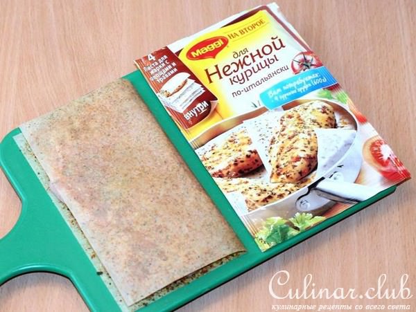 Курочка с картофельной запеканкой и укропом 