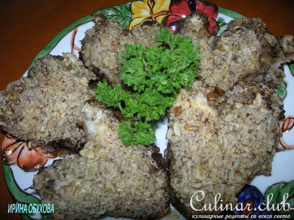 Куриные крылышки в ореховой панировке