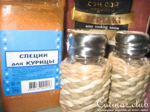 Куриные крылышки в соусе и с картошечкой фри...