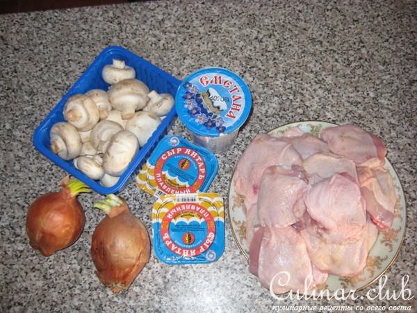 цыпленок в сметанно-сырном соусе