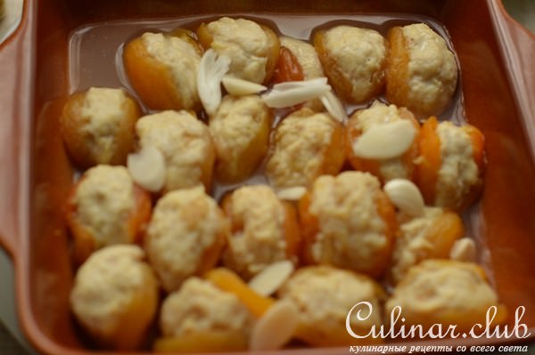 Курага фаршированая курицей с Карри и манго.