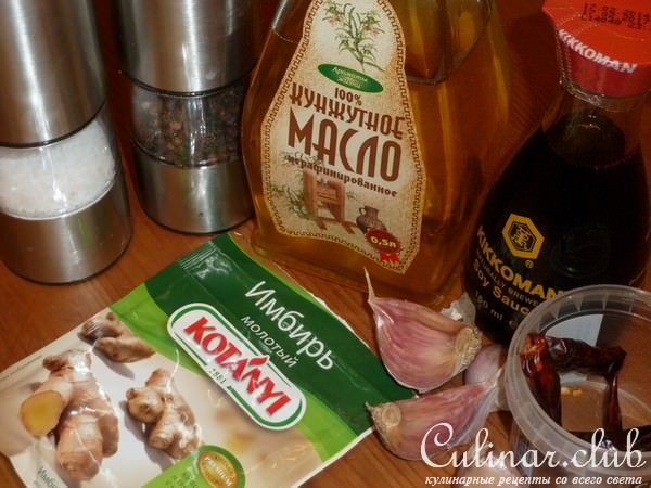 Цыплята пикантные, запеченные