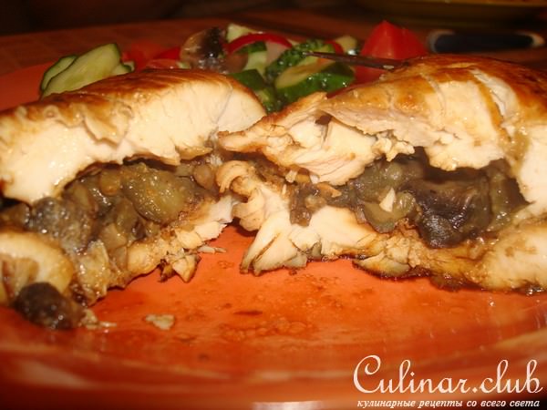 Куриная грудка, фаршированная грибами и баклажанами (очень вкусная и сочная)