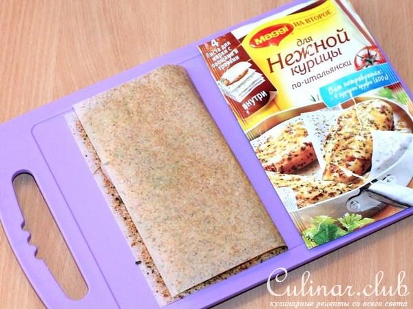 Спагетти с нежной курочкой и сливочным соусом