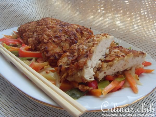 Отбивные в ореховой панировке с овощами.( в азиатском стиле)