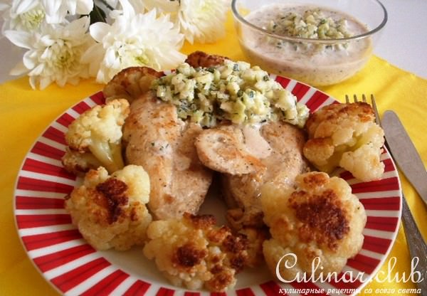 Мультя. Грудка куриная в лимонном маринаде.
