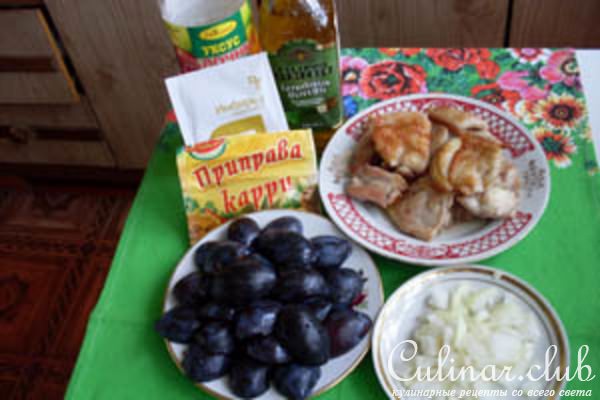 Курица со сливовым чатни