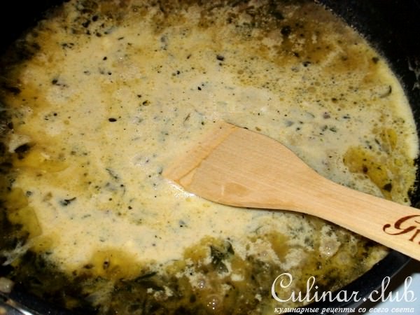 Линчбургская курица "№7"