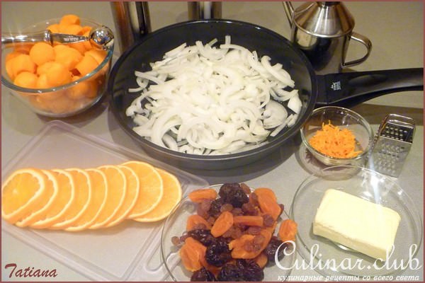 КУРИЦА фаршированная пряной тыквой