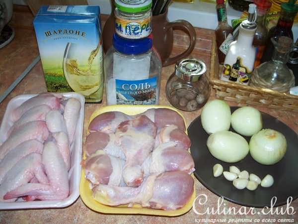 Куриные ножки и крылышки на гриле ! ! ! (ФМ "Иллюстрация). 