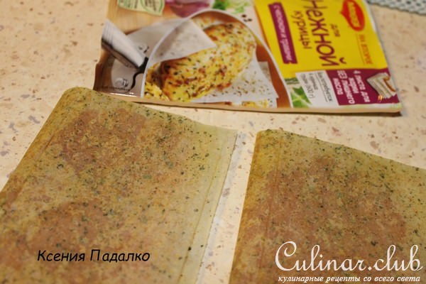 Нежная курица с чесноком и травами, с брокколи в кляре