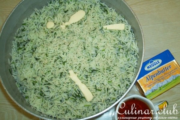 Плов с укропом (шююд плов) - быстрый вариант!