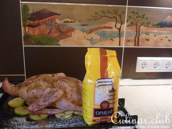 Индоутка с рисом "Мистраль"
