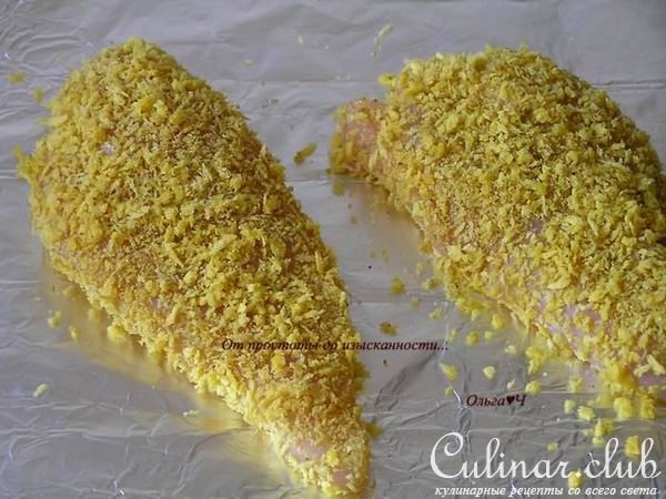 Куриные грудки в карри-панировке 