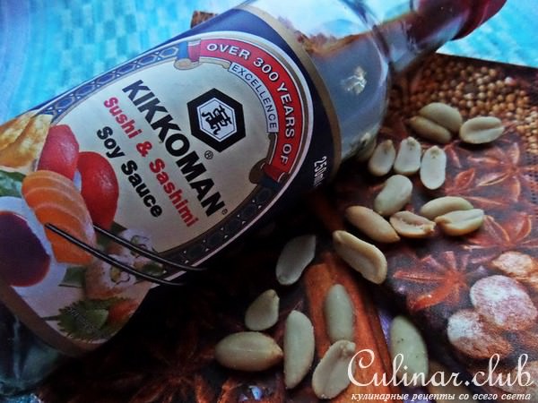 Курица с луковым конфитюром и морковкой