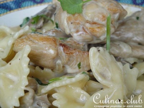 Курица с Виски,Пастой и Грибами ! ! !