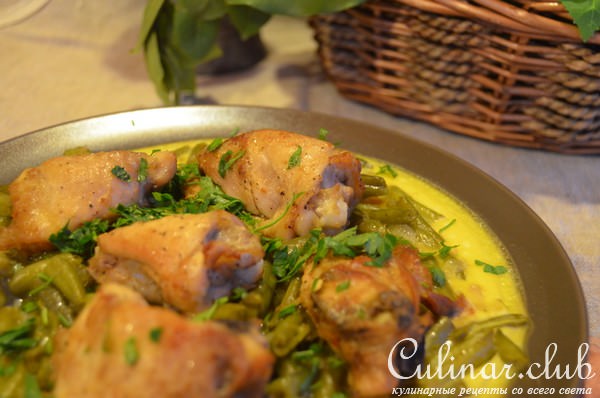 БОРАНИ с курицей и спаржевой фасолью по-армянски