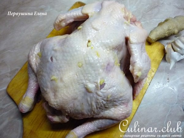 Курица имбирно-чесночная с лимоном и черносливом