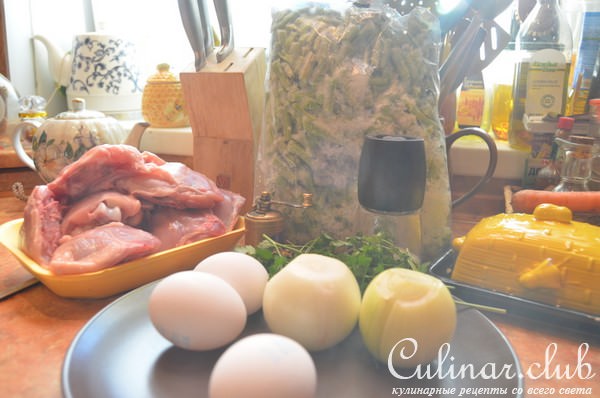 БОРАНИ с курицей и спаржевой фасолью по-армянски