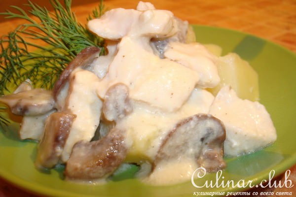 Куриное филе с грибами и сырным соусом