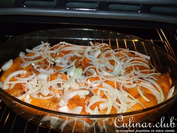 Куриные крылышки под шубой
