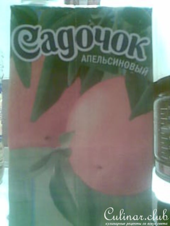 курица в апельсиновом соке