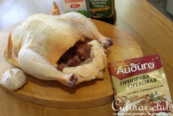 Домашняя курица в ореховом соусе с орекьетте