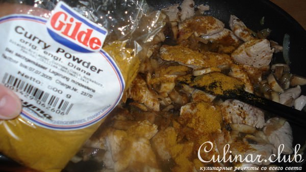 Грудка индюшки в грибном соусе CURRY