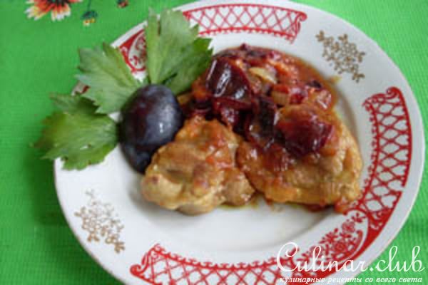 Курица со сливовым чатни