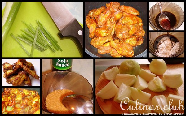 Chili Chicken Wings в соево-ананасовом соусе