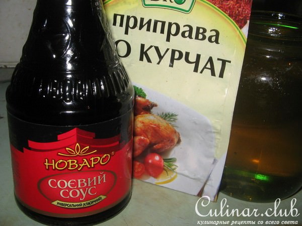 Крылышки куриные в медовой глазури.