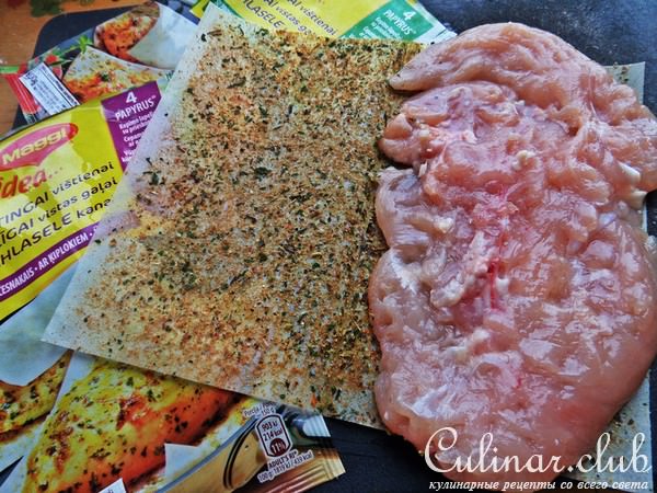 Курица с овощными шариками