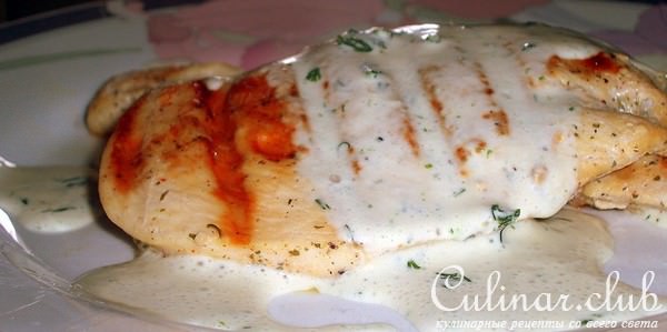 куриная грудка гриль с соусом